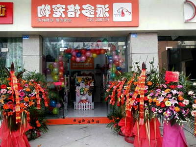 1449805884374140.jpg 门头处理.jpg