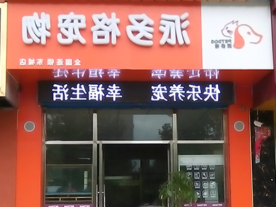 1486960066692713.jpg 10.jpg