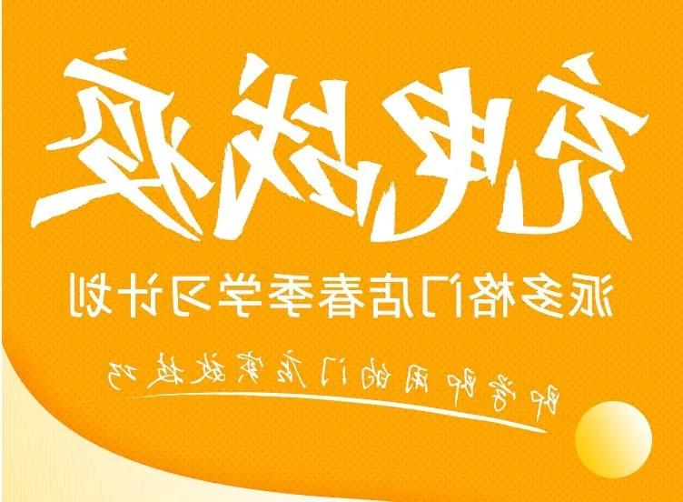 微信图片_20200323143424.jpg