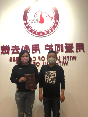微信图片_20200415220558.png
