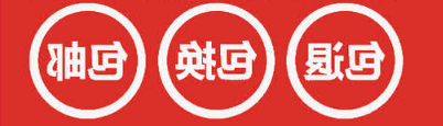 1589189376341256.png 微信图片_20200511172809.png