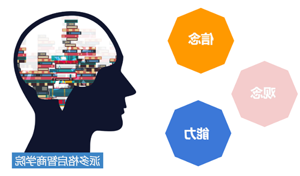微信图片_20200528120746.png
