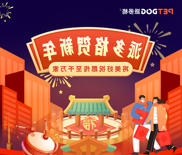 a7ed2ddac247f477beaa6d3cbd07ab8_01.jpg