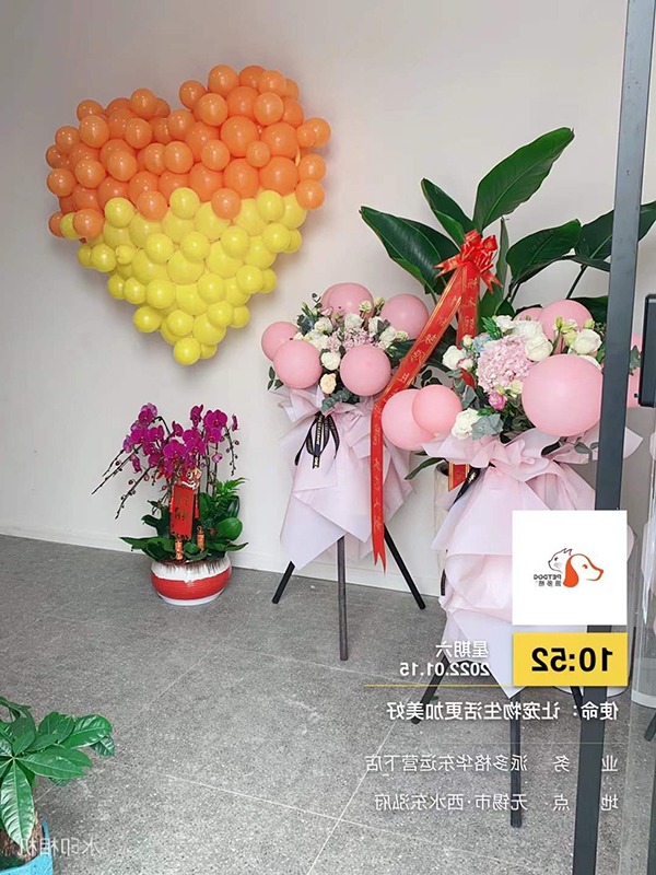 微信图片_20220117092747.jpg