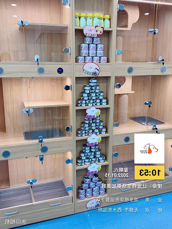 微信图片_20220117092750.jpg