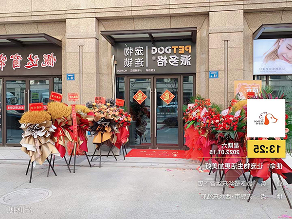 微信图片_20220117092906.jpg